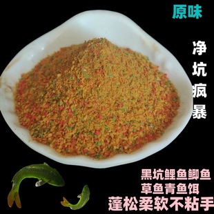 ���ӯ������~�����ڿ����~�D��ԭζ��Cɢ���D�������Ϻڿӌ���