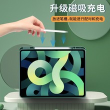 mTABA7Lite8.7Y۶Ǳoo׎P۴ˤo