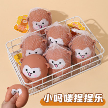 �W�t�����߲�ˮ���������M���㶶������ʳ��������󘷜p���≺