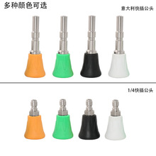 ߉ˮ^ϴC1/4ʽPz·ϴ܇