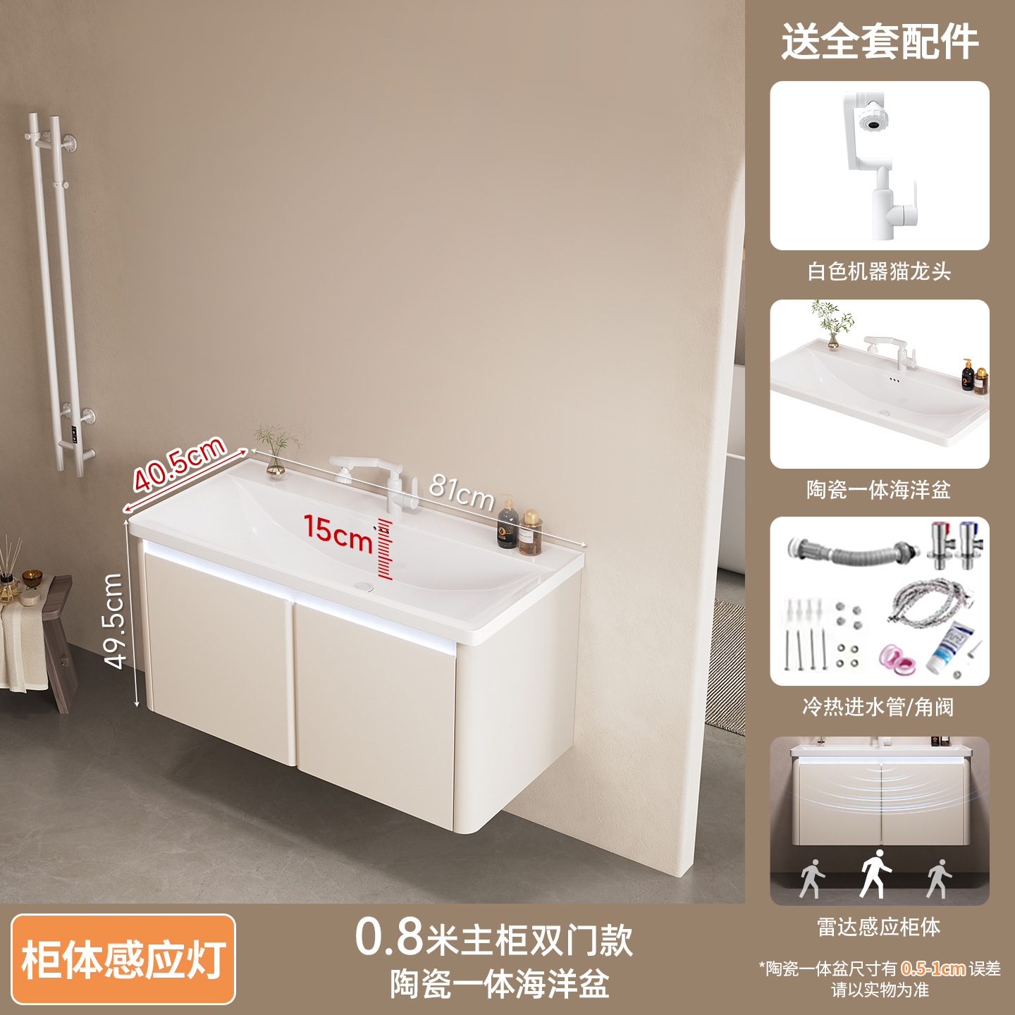 Acero inoxidable aluminio panal de aluminio gabinete de baño cerámica una cuenca 40 ancho pequeño lavabo gabinete de baño