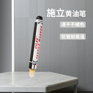 CILEEʩ���S�͹P�˺��P����ϴˮ��Óɫӛ̖�P�������R�˹P