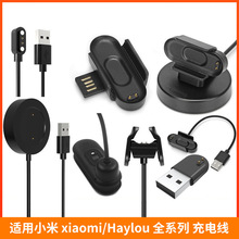 �m�üt��Watch4��늾� С���֭h8Pro 8 7Pro 7 6 5 4 ���� �����