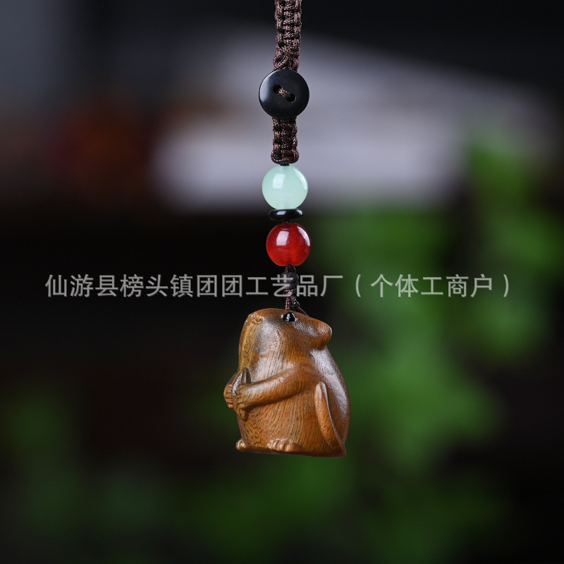崖柏十二生肖中式百款紫檀香汽车钥匙扣可爱包包手机挂件吊坠|undefined