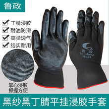 �����ڼ��ڶ�����zƽ������ �����������o���� �����zƤ�ڱ�����
