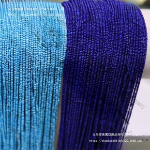 ���������ʯ��ȻͰ�� ɢ�� 2MM 1.5MM 1MM ��P�� ���� ���� d