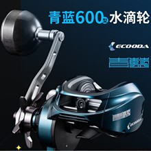 �����_���{��ˮ��݆ECB600��឴�ˮ�θ��ٱ����u݆���݆�~��݆