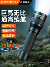 ������Ͳ������ʽ������y׃����ɽ�����������С��2025�¿�