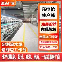 ����LEDҺ���ҕ�C�M�b��������b�侀 �ߵؙCе�˹��b���a��