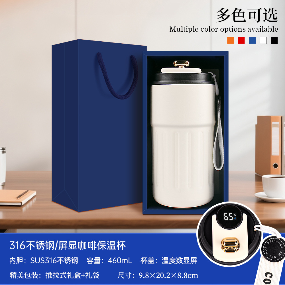 Set de regalo de verano: abanico de mano, taza de café, caja de regalo, ideal para celebraciones de apertura de bancos, seguros, tiendas, eventos y regalos empresariales.