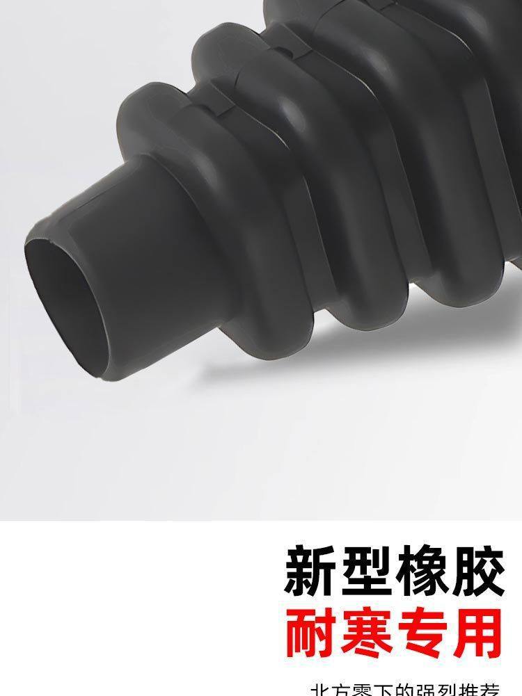 【-40 ℃ Anti-Freeze】Dust-Proof Rubber Cover for Foot Brake Pedal of Electric Tricycle, Specifically for Northeast Use