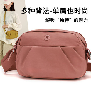 ���l�¿���r��С�����֙C�����й�ְ����eŮ�μ�б���70004#