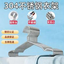 304���P�4MM�¼ܼ��Ò��¼ܛ����μӴּӺ���ӕ����·��¼�