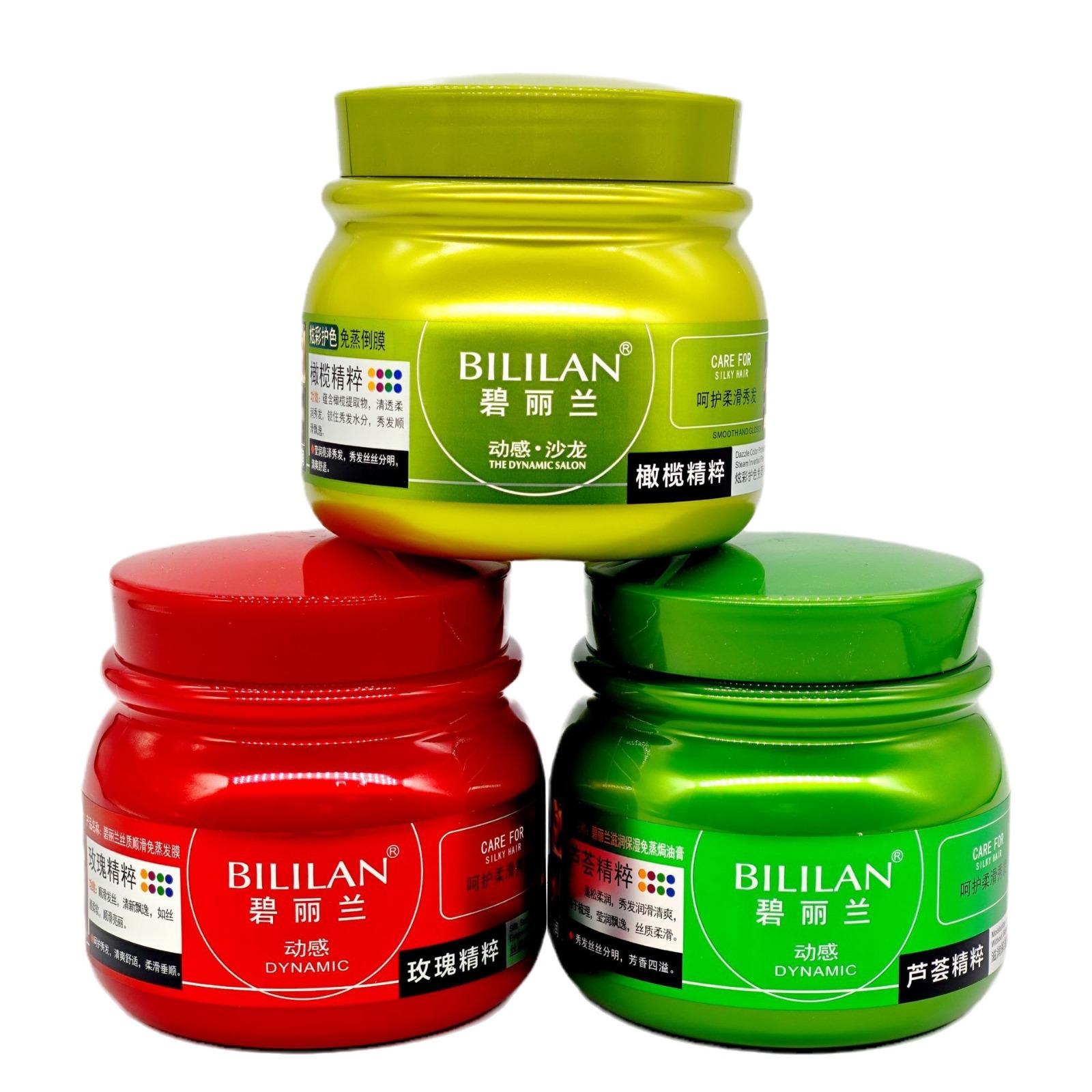 Manufacturer Wholesale 700g Dynamic Balisan Baking Ointment Conditioner Can Be Used as Hotel Toiletries Wholesale