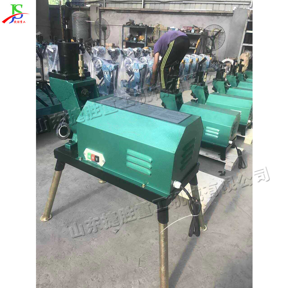 máquina de ranura de tubería de agua del grifo pequeña máquina de ranura hidráulica eléctrica máquina de ranura de mina de tubería de acero para la construcción