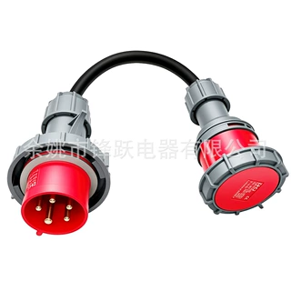 0.5米橡胶5芯2.5平方工业防水lP67插头插座航空16A/32A公母连接器