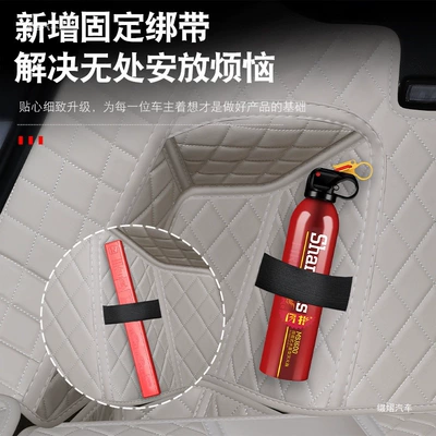 Trunk Mat: trunk mat, complete set of car