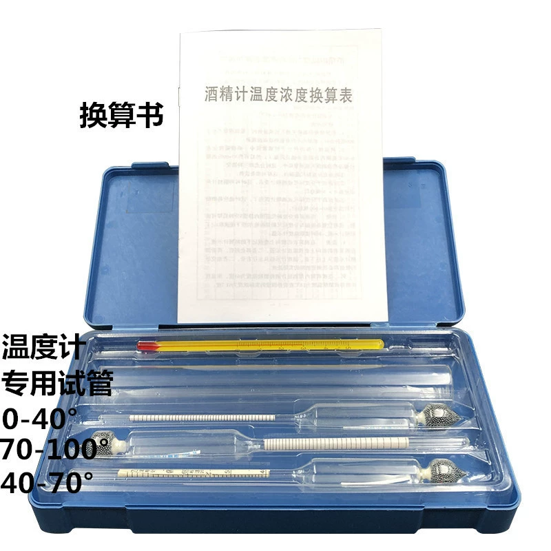 Трехкомпонентный спиртометр для использования в барах, измеритель степени алкоголя 0-100 с функцией измерения температуры, высокая точность