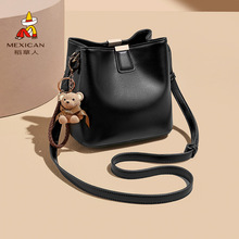 �����˰���Ů2025�¿�r��ˮͰ�����sͨ��������������μ�б���