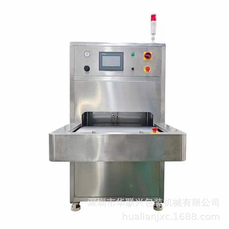 深圳厂家销售特卫强纸包装机包装热压机吸塑包装机