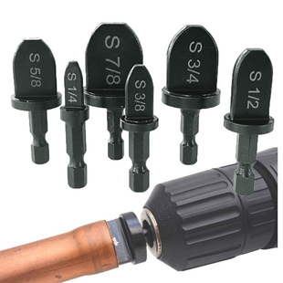 6Pcs British Electric Drill Hole Expander Repair Air Conditioner Copper Pipe Expansion Tool Electric Expansion Head Hexagonal Handle Pipe Expander