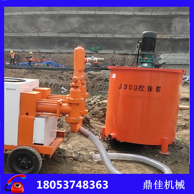 双层单层水泥砂浆搅拌机  建筑工程用大容量高速制浆机 立式搅拌