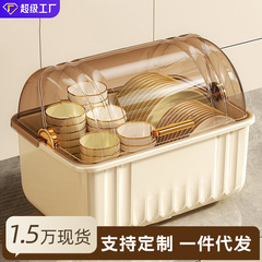 食器を入れて収納します。食器と箸を入れて水を流します。