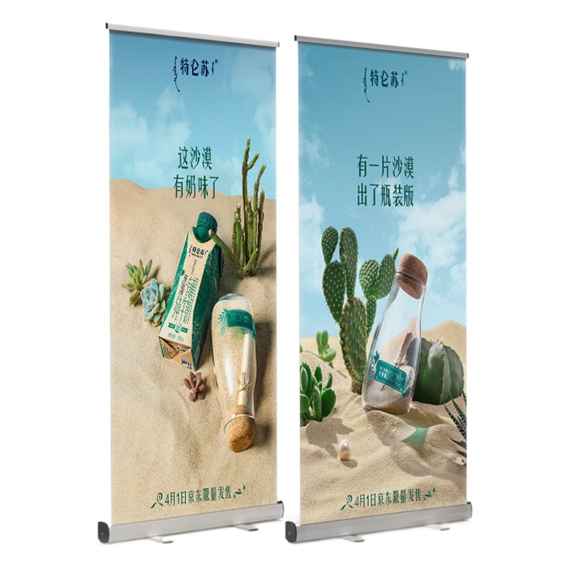 Expositor enrollable de fábrica para comercio exterior, soporte vertical de aluminio para publicidad con póster, soporte telescópico de acero plástico de 80x200