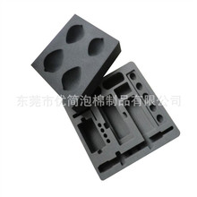 �S�����a EVA���d���݉|���d ����EVA���r���й�����