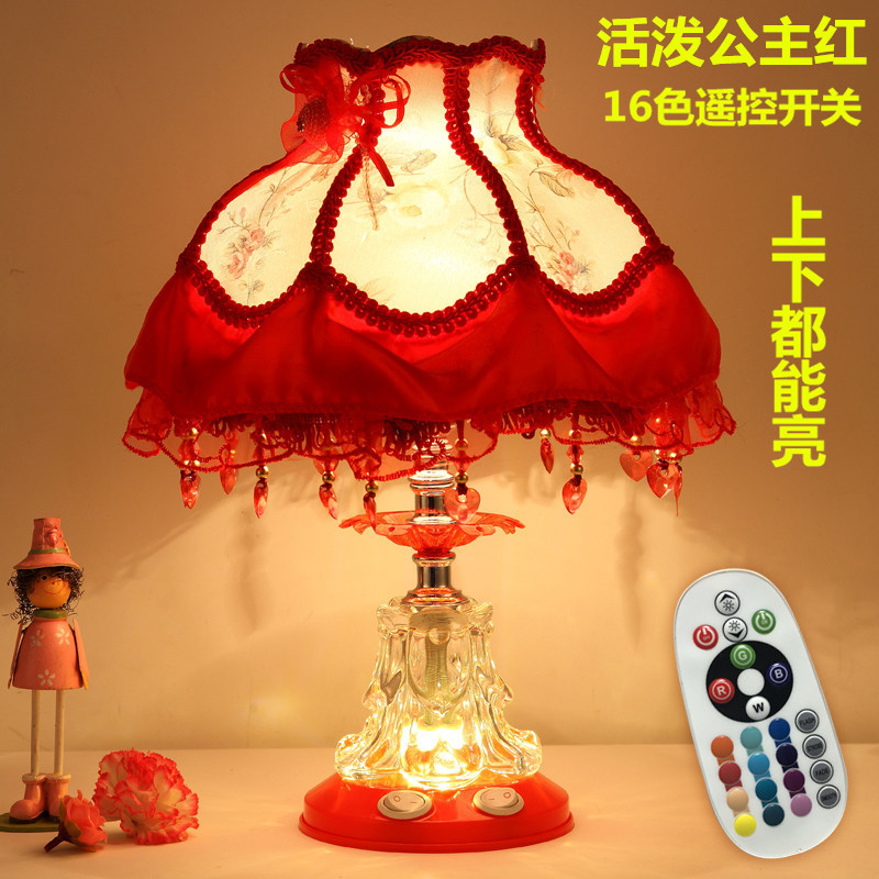 Switch key, LED bulb, princess style, remote control, 16 colors