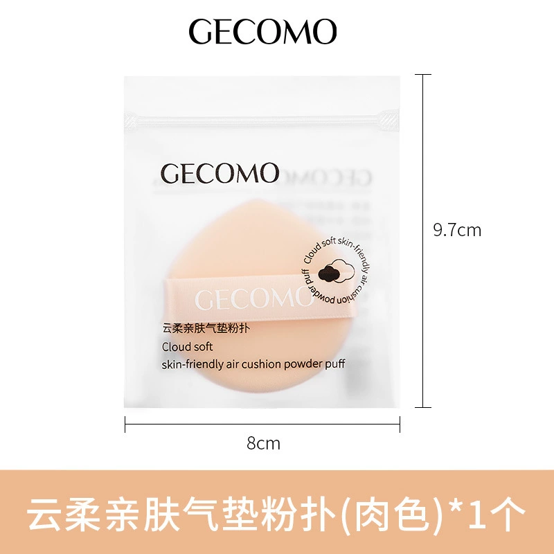 GECOMO Мягкая косметическая губка