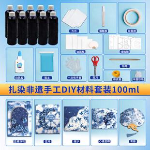 ���z��Ⱦ���diy���ϰ����b�׃��@��Ⱦ�n�̰�С�W����ͯ�ֹ����{T