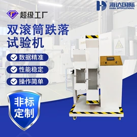 其他试验机;拉力试验机;高低温箱