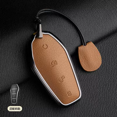 Car key bag — Han Ev Key Protective Case - 1-golden-brown-type-a-hand-rope-french-goat-leather
