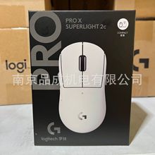 �_����G��PRO X SUPERLIGHT 2c  GPW4�Ĵ�С��늸��o���Α����