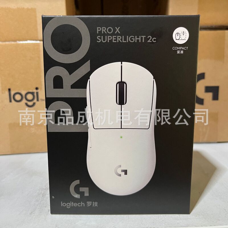 Logitech (g) Pro X Superlight 2C Gpw4 Fourth Generation Puppy E-Sports Wireless Gaming Mouse