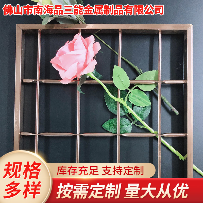 佛山厂家 201/304装饰不锈钢管拉丝/亮光防盗窗楼梯扶手管 工程