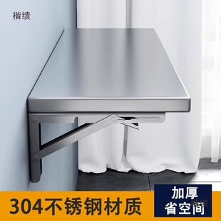 304���P䓒젝�ۯB���ڒ�ʽ�N�����Ͽ��ۯB�����������������