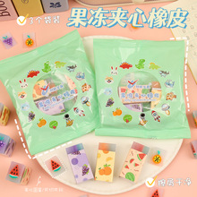 ���⿨ͨ�ɰ�������Ƥ��װ������Ƥ����м���ɾ�ѧ���ľ߽�Ʒ����