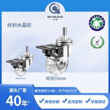 1.5f݆PUK͸݆늸ξƵҾOo_݆͸ˮ