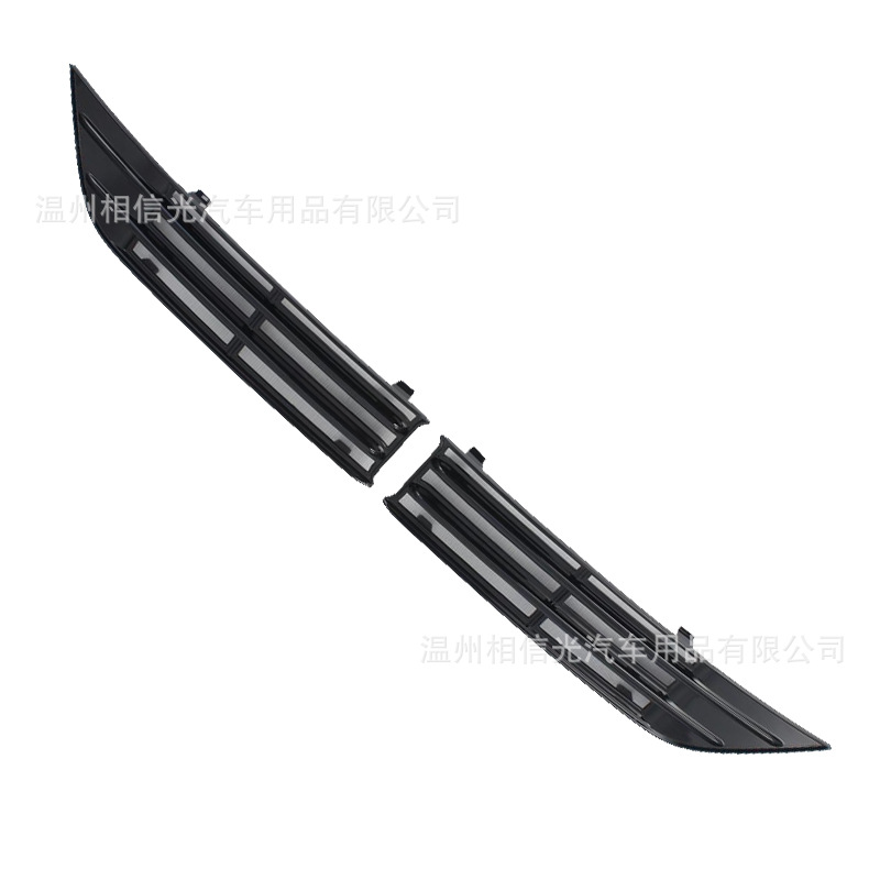 Suitable for 23 Byd Yuan/Plus Version Front Gear Upper and Lower Insect-Proof Net Car Exterior Decorative Parts Paint