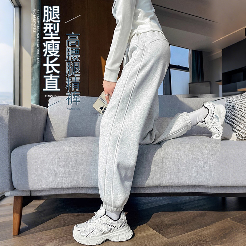 Maternity Pants Without Belly Support, Lantern Pants, Autumn and Winter Style, Fleece-Lined, New High-Waisted Versatile Drawstring Jogger Pants, Harem Pants, Sweatpants