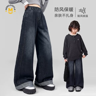 女童牛仔裤2026新款儿童女孩洋气超好看阔腿裤休闲长裤女大童裤子