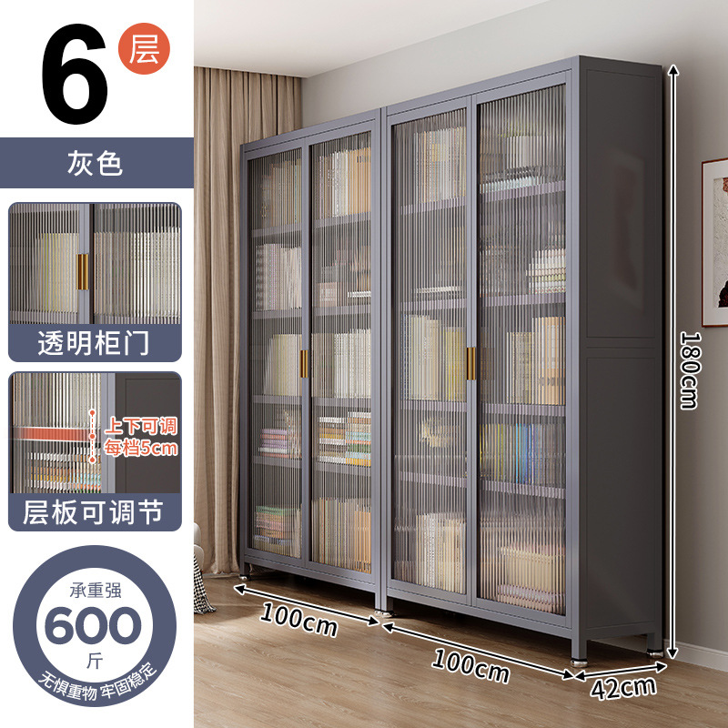 Estantería de biblioteca de acero para el hogar a prueba de polvo con puerta estantería de pared completa gabinete de almacenamiento de piso estante de almacenamiento