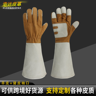 �L��@ˇ���݄ڱ����� �ɹ��羳���S�l؛HY080 ��Ƥ�����iƤ����