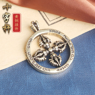 �͹ż��S�~�A��ʮ�ּܽ����Ƶ����ڽ̷�����ħ���ְѼ����~�����l