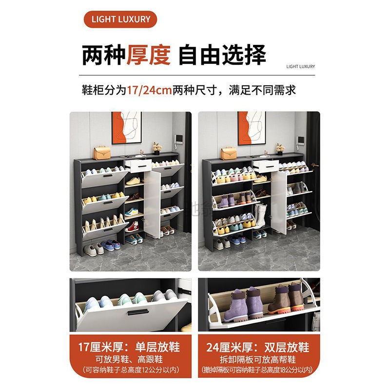 3l超薄翻斗實木鞋櫃門口家用鞋架簡易現代入戶玄關收納櫃大容量新