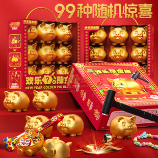 ��һ��ͯ���Y������ҽ��Ҫ�С�𵰳骄����Ӷ������N�������