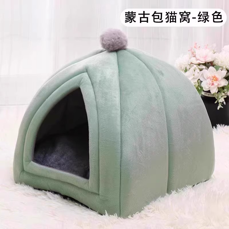Casa de cama cerrada general para gatos, perros