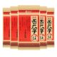 Qiaqia 55g110g160g200g260g cha cha melon seeds original nuts fried caramel sunflower seeds wholesale